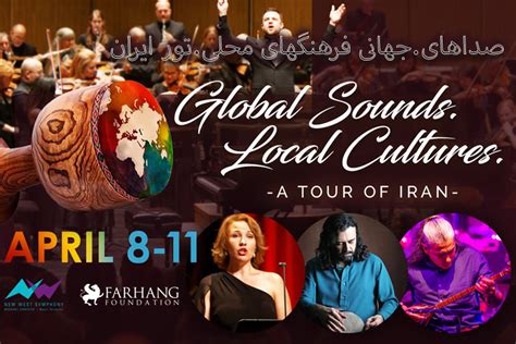 Arianejad Concert: A Symphony of Persian Sounds and Global Echoes!